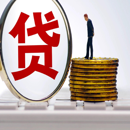 随县房产抵押贷款还要现场照相吗？