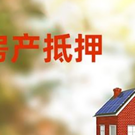 随县个人消费贷款的种类有哪些?