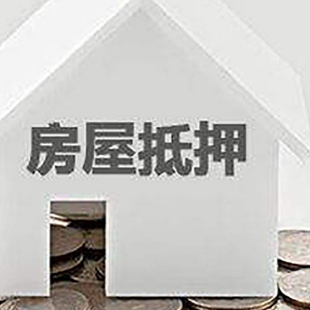 随县企业经营贷款的用途是什么?